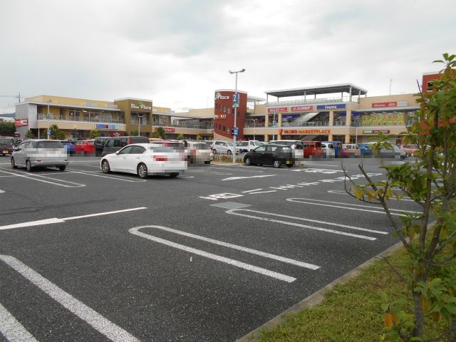  | 西八王子駅　長房　建築条件付き土地 | ■商業施設ザ・マーケットプレイス(スーパーヤオコー)徒歩約１３分