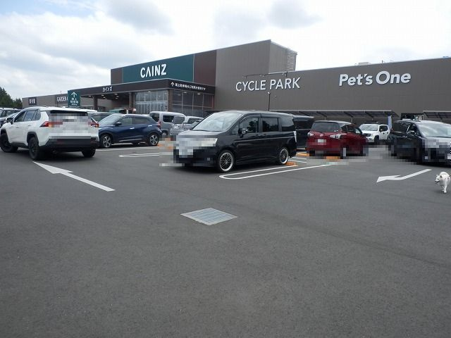  | 西八王子駅　長房　建築条件付き土地 | ■カインズホームセンター長房－徒歩約６分