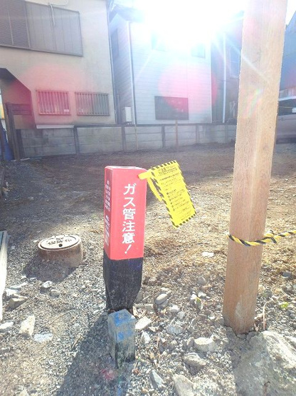 【その他】 | 西八王子駅　長房　建築条件付き土地