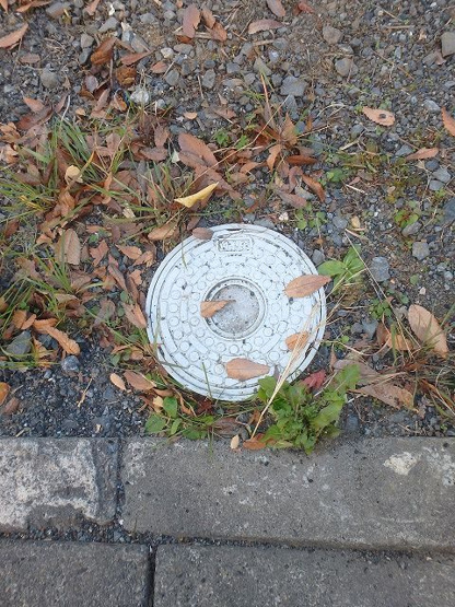 【その他】 | 西八王子駅　長房　建築条件付き土地