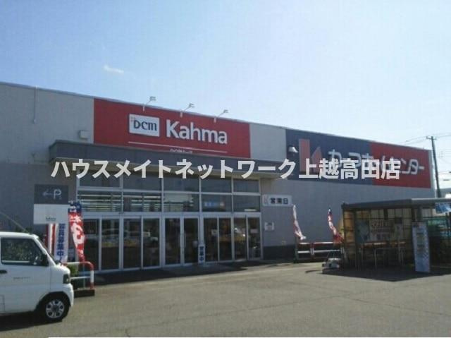 フロレスタの周辺|周辺施設