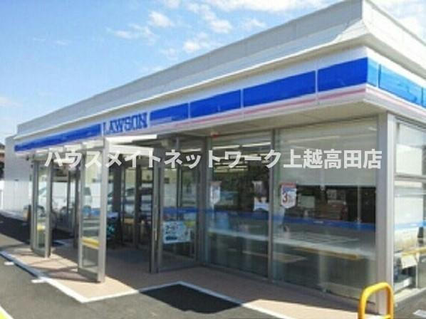 フロレスタの周辺|周辺施設