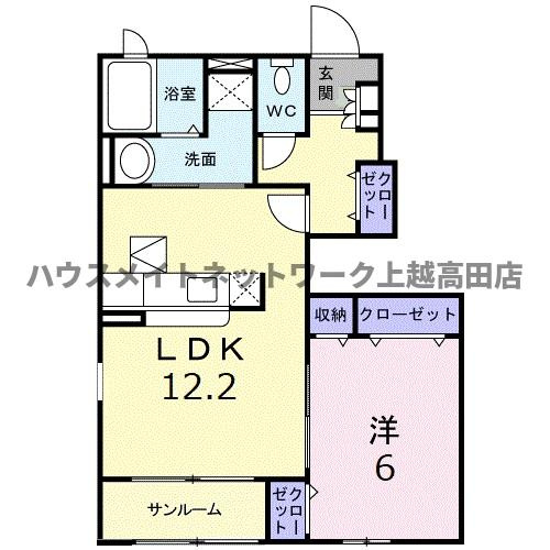 フロレスタの間取り|間取図
