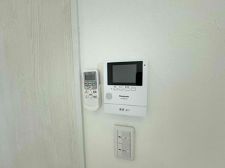 【セキュリティ】 | Alegria