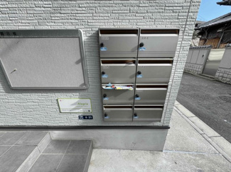 【エントランス】 | Alegria