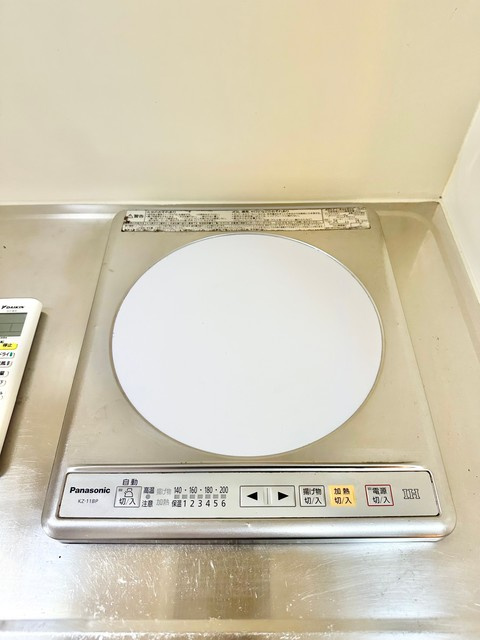 呉セントラルタワーのキッチン
