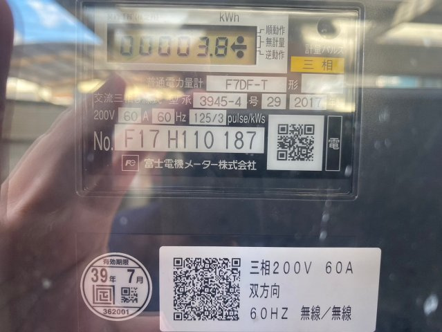 橋目町 山田様店舗のその他