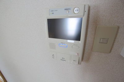 【セキュリティ】 | プラーナ泉中央