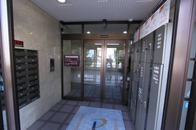 【エントランス】 | プラーナ泉中央