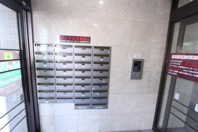 【その他共用部分】 | プラーナ泉中央