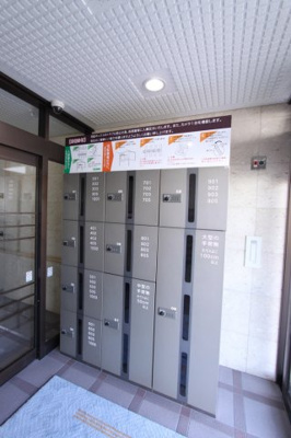 【その他共用部分】 | プラーナ泉中央