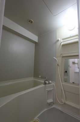 【浴室】 | プラーナ泉中央