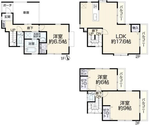 東急田園都市線「鷺沼」中古戸建の画像