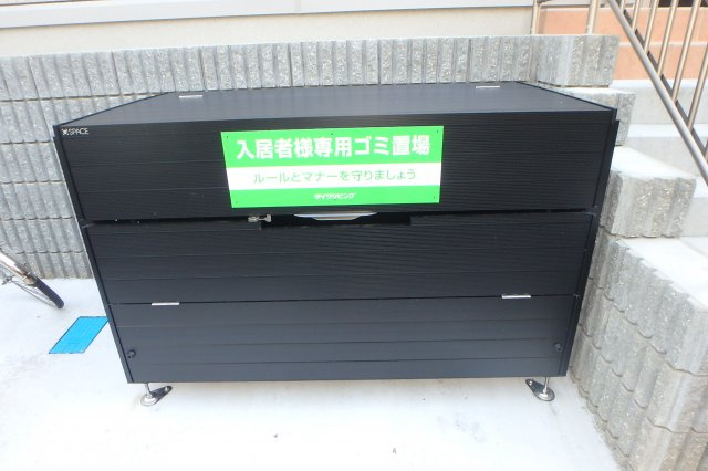 ピフォンテ日吉のその他共用部分