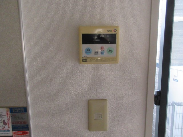 メルヴィルB棟の設備