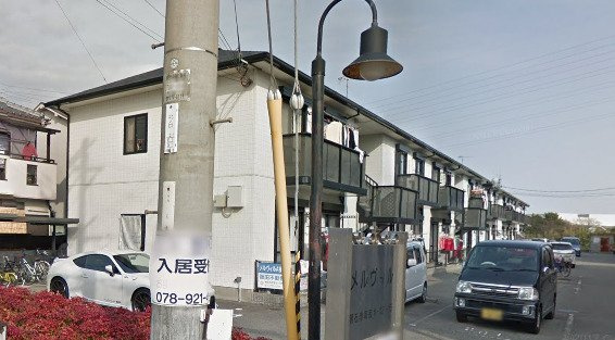 メルヴィルA棟の駐車場