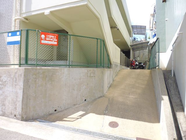 サザンハイツのその他共用部分