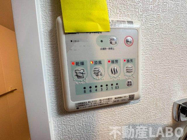 クローバー・グランツ弁天町のその他