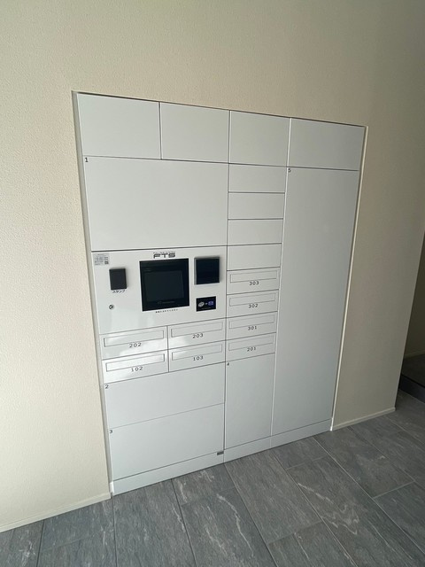 アーデル烏山のその他共用部分
