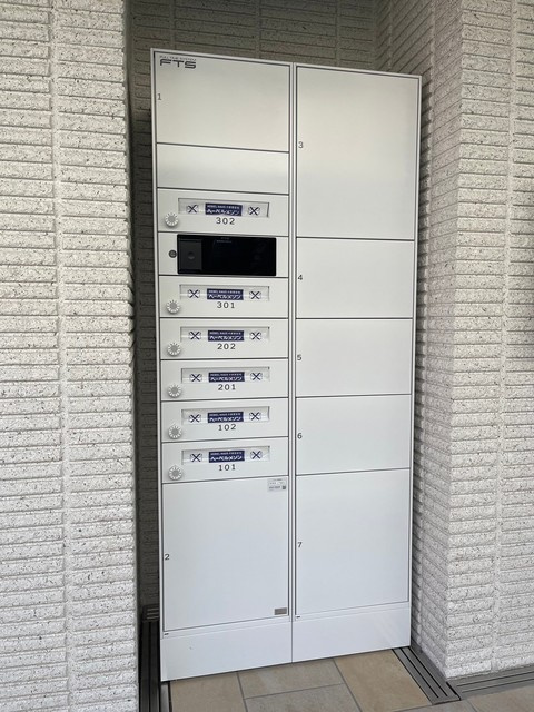 ラディアント桜上水のその他共用部分|★宅配ボックス付きで不在時の荷物の受け取りが可能です★