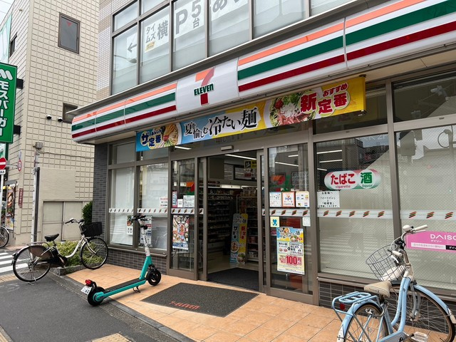 ラディアント桜上水のその他|セブンイレブン桜上水駅北店