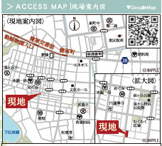 仲介手数料不要　リナージュ東区水源23-1期【泉ヶ丘小・東野中】の地図|カーナビ➡東区水源2-22-14