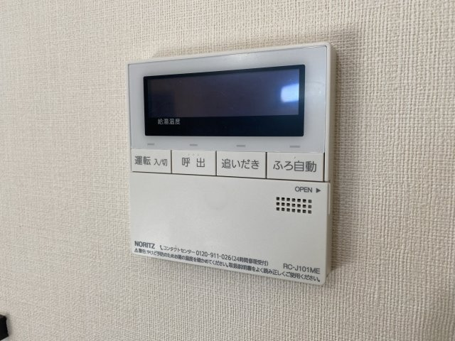 【築浅戸建】熊谷市石原のその他