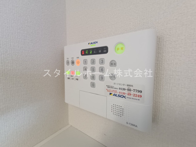【設備】 | ＬＡ　ＴＥＲＲＥ　Ⅱ棟