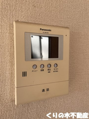【セキュリティ】 | エトワールしゅりⅡ | セキュリティです