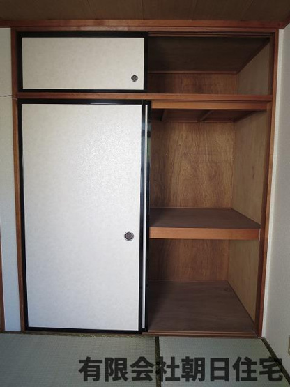 【収納】 | 上乃木1丁目収益物件