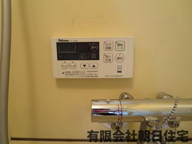 【設備】 | 上乃木1丁目収益物件