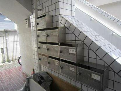 コープ四谷のその他共用部分|コープ四谷