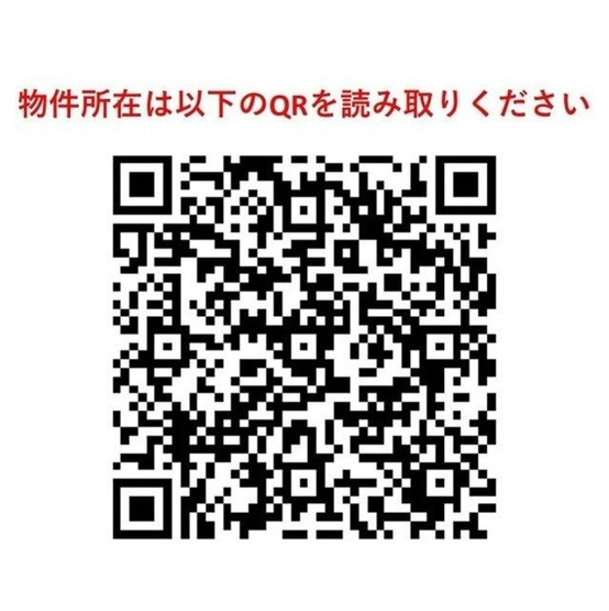 【地図】スタイリオ品川中延