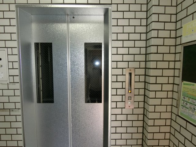 【その他共用部分】 | ディーアール山下