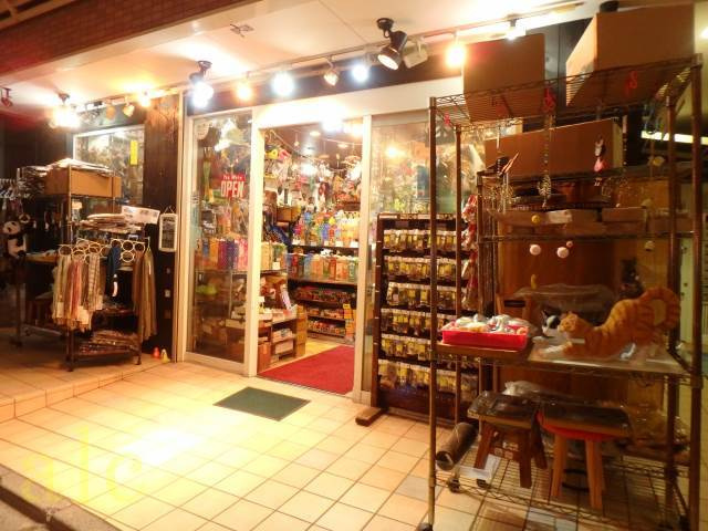 4rooms中野の周辺|ルック商店街。デートスポットとしても有名です。