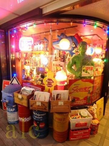 4rooms中野の周辺|ルック商店街。デートスポットとしても有名です。