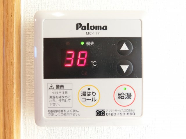 ガルニエの設備