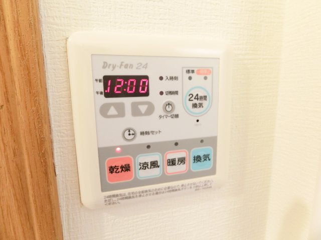 ガルニエのその他共用部分