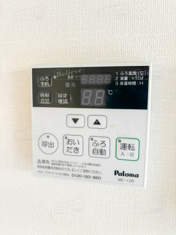 ウィリングネクストの内装