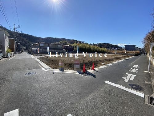 【外観】 | 平塚市山下1丁目　土地（売地）建築条件なし　全9区画 | 平塚市山下1丁目　土地（売地）建築条件なし　全9区画