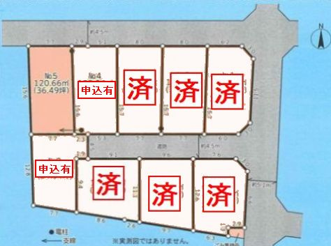 【土地図】 | 平塚市山下1丁目　土地（売地）建築条件なし　全9区画 | 平塚市山下1丁目　土地（売地）建築条件なし　全9区画