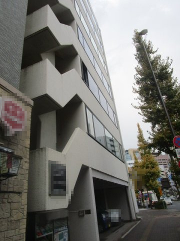 文京区本郷３丁目の事務所の外観