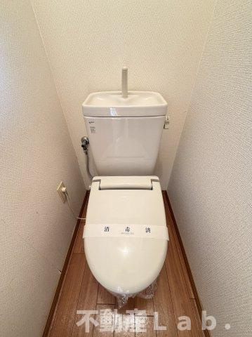 コーポ・アンビション　Aのトイレ