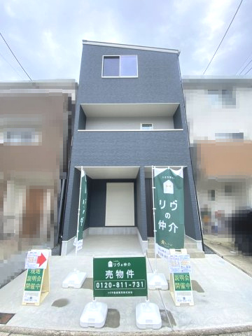 【成約済】乙訓郡大山崎町大山崎尻江