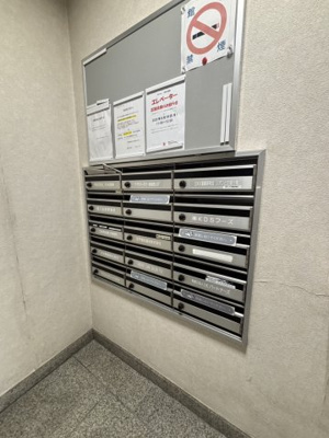 【設備】 | 平戸ビル