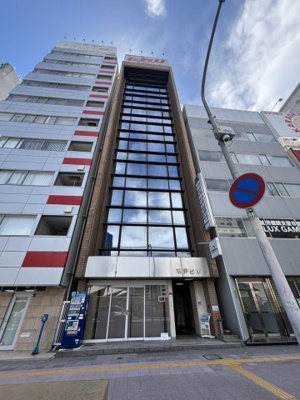 【外観】 | 平戸ビル