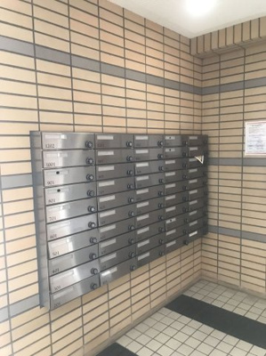 【その他共用部分】 | ダイナコート大橋レジックス
