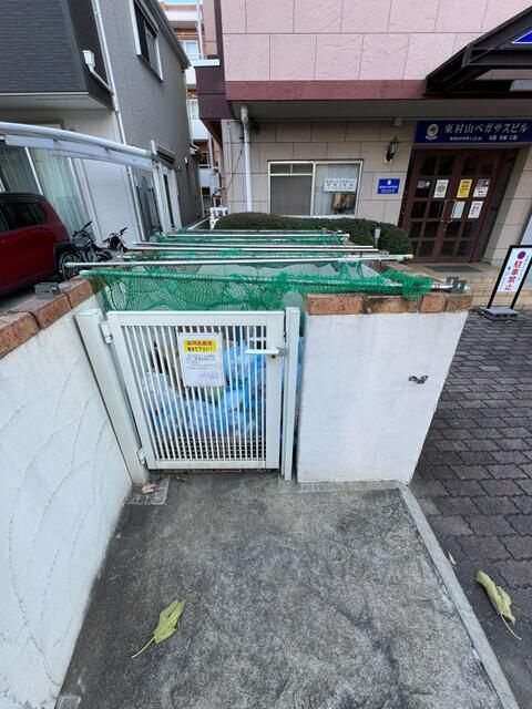 東村山ペガサスビルのその他