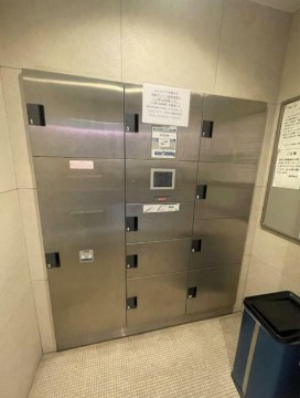 【その他共用部分】 | AZEST西落合Ⅱ