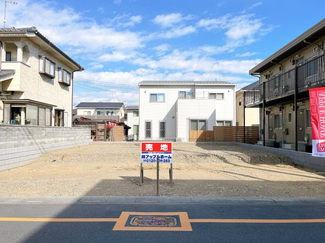 熊谷市新堀　建築条件無し売地